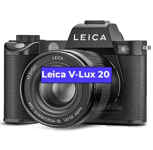 Замена дисплея на фотоаппарате Leica V-Lux 20 в Санкт-Петербурге
